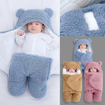 Hrejivá a mäkká zavinovačka pre spánok dieťatka | FLUFFIKINS